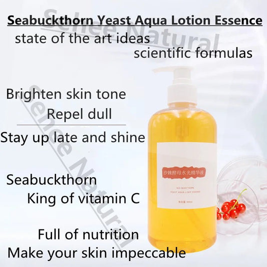 Seabuckthorn Yeast Essence Skin Firming Serum 500ml - Beauty Emporium Skin care <none>